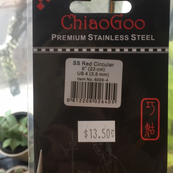 NWT 2 circular knitting needles US4 & US2.5 - Picture 3 of 11